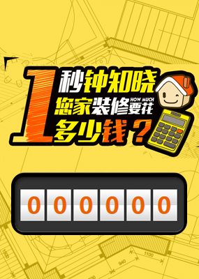 德州耕录灭股份有限公司